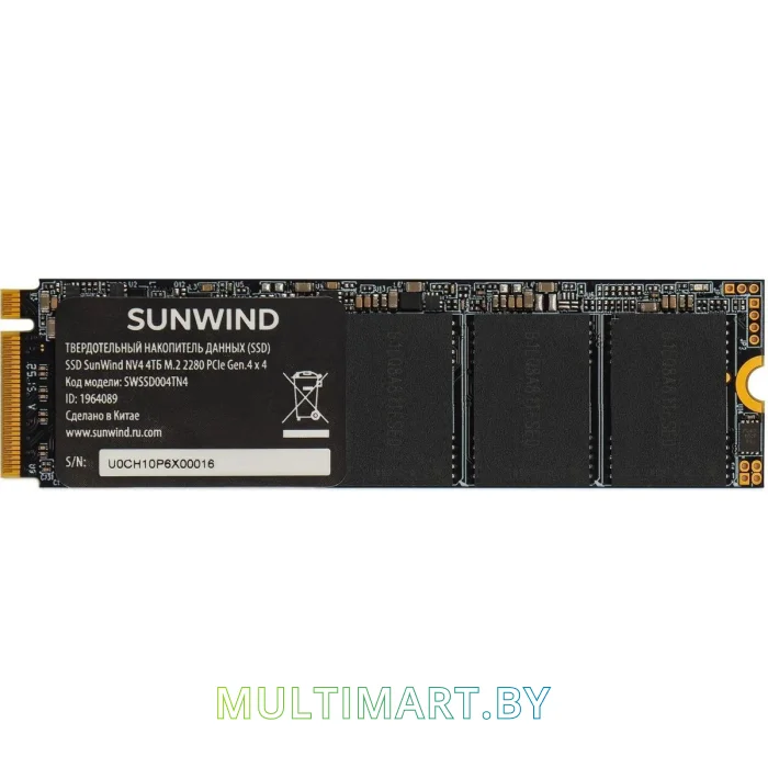 SSD диск SunWind NV4 4TB (SWSSD004TN4)